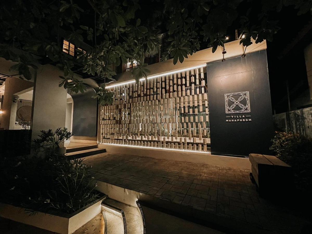 Villa Mahaphrom 南府 外观 照片